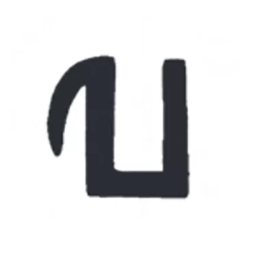 G5-6mm S-Type Fensterprofil